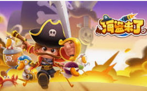 AG手机版客户端安装版客户端